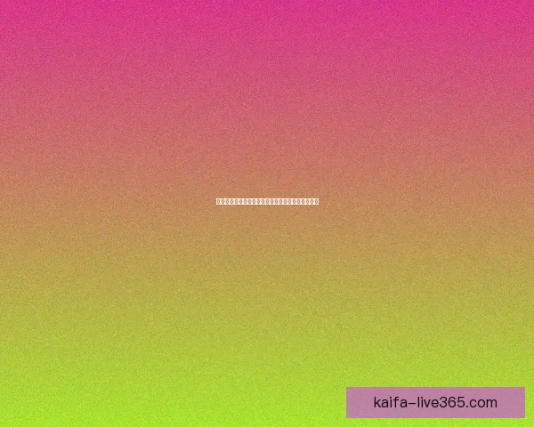 凯发体育官网全新体验指南及最新优惠活动全面解析