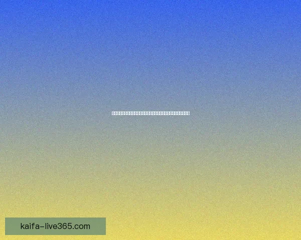 世界杯竞猜游戏大厅全新上线尽享赛事激情畅玩与丰厚奖励等你来挑战